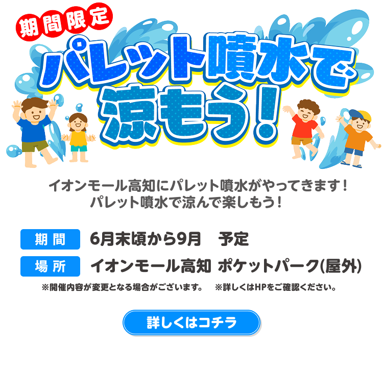民芸木工市
